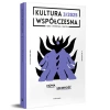Kultura Współczesna 3(133)/2025 - Nowa szczerość - zdjęcie