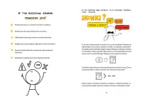 Sketchnoting. Kompletnie inny sposób notowania, zdjęcie 3