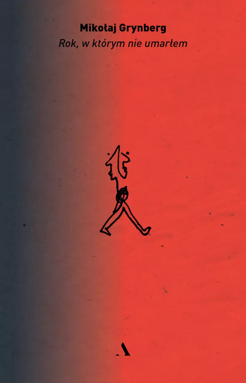 Rok, w którym nie umarłem