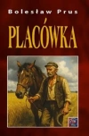 Placówka A4 BR - zdjęcie