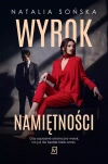 Wyrok namiętności - zdjęcie