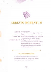 Nieoficjalna Wielka Księga Zaklęć Harry'ego Pottera, zdjęcie 6