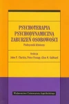 Psychoterapia psychodynamiczna zaburzeń osobowości. Podręcznik kliniczny - zdjęcie