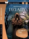 Dziady. Lektura z opracowaniem - zdjęcie