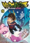 My Hero Academia. Vigilante. Tom 15 - zdjęcie