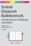 System Oznaczeń Kodeksowych czyli jak pracować z kodeksami i pisać pisma - zdjęcie