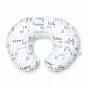 Poduszka do karmienia Boppy hello baby 0-9m - zdjęcie