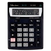 Kalkulator biurowy Vector DK-222 - zdjęcie