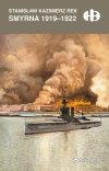 Smyrna 1919-1922 - zdjęcie