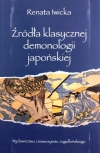 Źródła klasycznej demonologii japońskiej - zdjęcie
