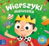 Wierszyki maluszka. Biblioteczka najmłodszych - zdjęcie