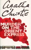 Murder on the Orient Express - zdjęcie