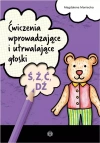 Ćwiczenia wprowadzające i utrwalające głoski Ś, Ź - zdjęcie
