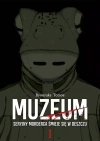 Muzeum. Seryjny morderca śmieje się w deszczu. Tom 1 - zdjęcie