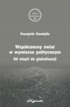 Współczesny świat w wymiarze politycznym - zdjęcie