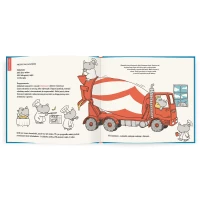 Małe historie o wielkich maszynach. Dźwig, koparka, betoniarka, zdjęcie 4