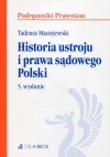 Historia ustroju i prawa sądowego Polski, wydanie 5 - zdjęcie