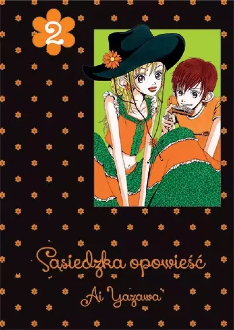 Sąsiedzka opowieść. Tom 2 Sąsiedzka opowieść. Tom 2