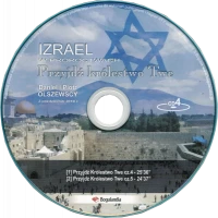 Izrael w proroctwach. Przyjdź królestwo Twe, 4 CD, zdjęcie 8