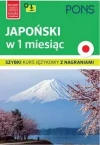 Japoński w 1 miesiąc + MP3 w.2 - zdjęcie