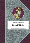 Herod Wielki - zdjęcie