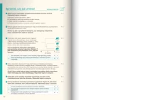 Nowa Biologia na czasie 3. Liceum i technikum. Podręcznik. Zakres podstawowy. Nowość 2026, zdjęcie 16
