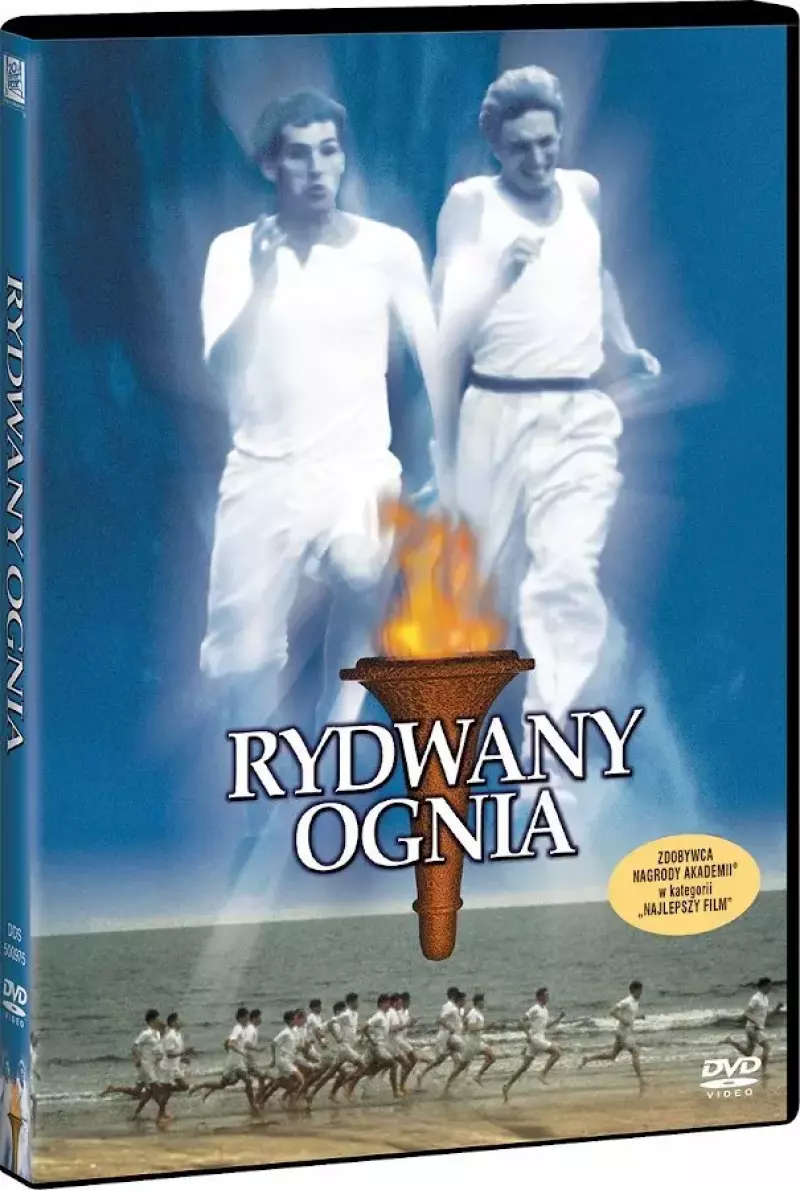 Rydwany ognia, DVD