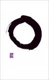 Writings from the Zen Masters - zdjęcie
