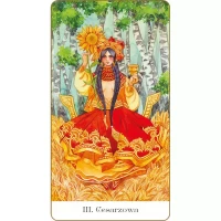 Słowiański Tarot Złotego Koła Życia. 78 kart + książka, zdjęcie 6