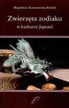 Zwierzęta zodiaku w kulturze Japonii - zdjęcie