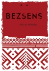 Bezsens - zdjęcie