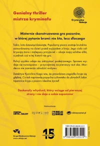 Zła wola, zdjęcie 2