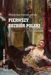 Pierwszy rozbiór Polski - zdjęcie
