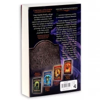 Baśniobór. Tom 4. Tajemnice smoczego azylu, zdjęcie 3