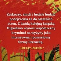 Zła wola, zdjęcie 3