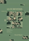 Ulice Bemowa - zdjęcie