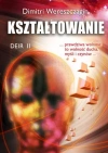 Kształtowanie. Deir 2 - zdjęcie