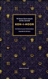 Koh-i-Noor. Historia najsłynniejszego diamentu świata - zdjęcie