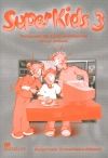 SuperKids 3 WB OOP - zdjęcie