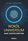Wokół uniwersum nauk o bezpieczeństwie - zdjęcie