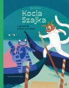Kocia Szajka i gondola przemytników - zdjęcie