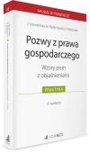 Pozwy z prawa gospodarczego. Wzory pism z objaśnieniami - zdjęcie