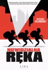 Niewidzialna Ręka - zdjęcie