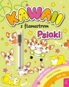 Kawaii z flamastrem. Psiaki - zdjęcie