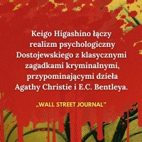 Zła wola, zdjęcie 6