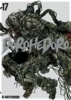 Dorohedoro. Tom 17 - zdjęcie