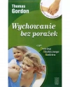 Wychowanie bez porażek - zdjęcie
