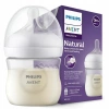 Avent Respons Butelka Natural 125ML 900/01 - zdjęcie