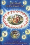 Śrimad Bhagavatam. Księga pierwsza - zdjęcie