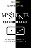 Myślenie czarno-białe - zdjęcie